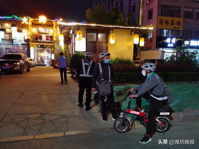 構建夜間云端消費業(yè)態(tài)，助推代駕、跑腿、外賣行業(yè)經濟發(fā)展