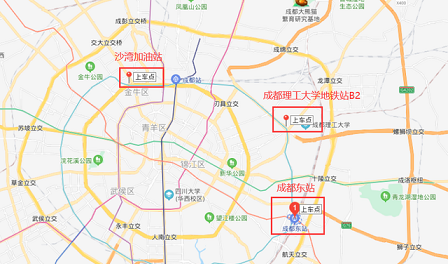 成都至巴中“定制客運(yùn)”上門接送、靈活乘車