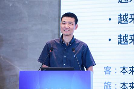 促轉型，謀發展！定制客運發展論壇在南京舉辦