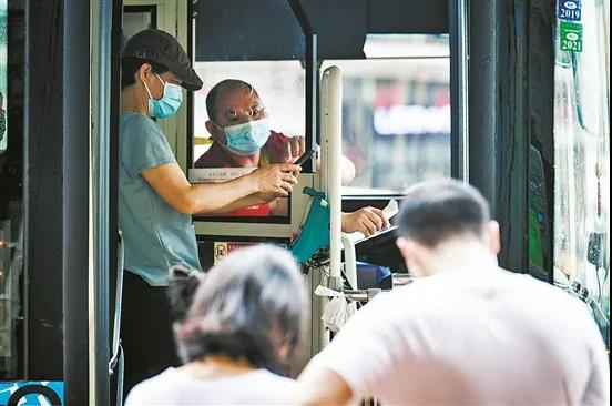 9月25號起，廣州公交、出租車、網約車需亮碼乘車