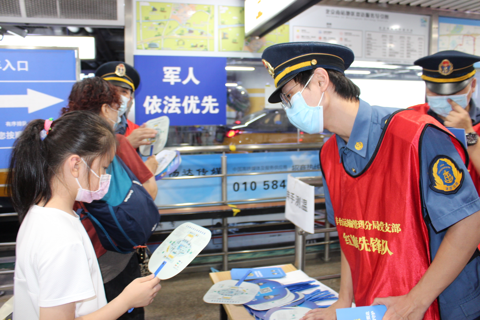取消通信行程卡星號標記，定制客運或將迎來新拐點